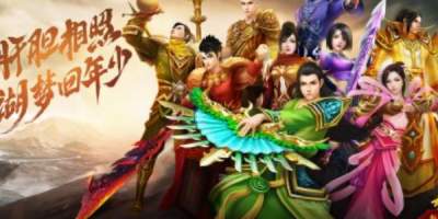 天龙八部sf怎么压解才能玩？超详细攻略助你畅玩江湖！