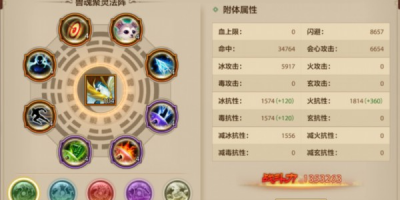 玩天龙八部端游私服总踩坑？这些干货攻略帮你扫清疑惑！
