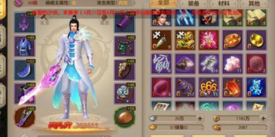 怀旧天龙八部sf发布，如何凭借它真正重回热血江湖？