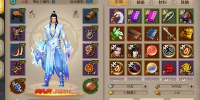 天龙八部私服什么职业好？资深玩家万字解析指南