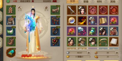 天龙八部人气最高的SF排行榜里的热门服大揭秘,傲世、神龙等全知晓