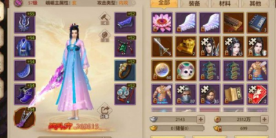 天龙八部手游sf购买,探寻靠谱途径,避开陷阱与风险