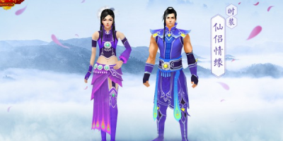 天龙八部私服发布大全?哪些私服比较靠谱又稳定?