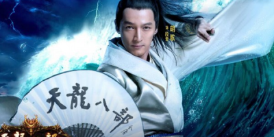 天龙八部私服哪个区好玩?热门私服区域等你探索