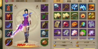 天龙八部私服刷群群号在哪找？有啥用？要注意啥？