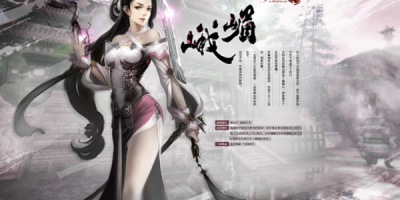 玩天龙八部私服卡在登陆？掌握这几招，轻松突破登陆难题！
