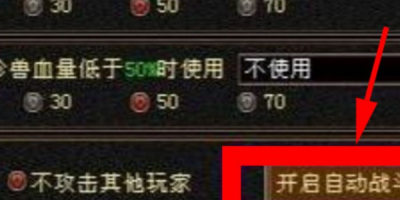 SF天龙八部怀旧零食大盘点,这些美味你吃过几种？