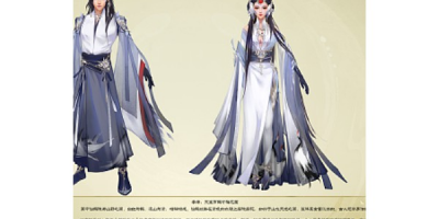 天龙八部sf套餐服,详细解析其服务器价格及性价比优势