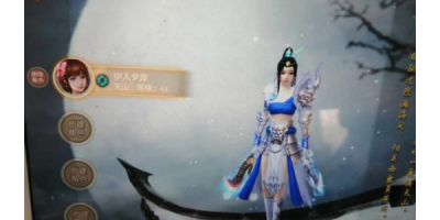 天龙八部私服破解器——突破限制畅玩私服的秘诀大公开