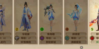 天龙八部sf哪里找？靠谱途径及注意事项全知道！