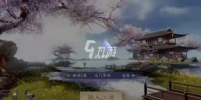 天龙八部私服亲王装备套，你知道怎么获取与用好吗？ - 天龙八部私服亲王装备套