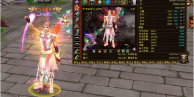 以及天龙八部私服客服端的简单介绍内容。