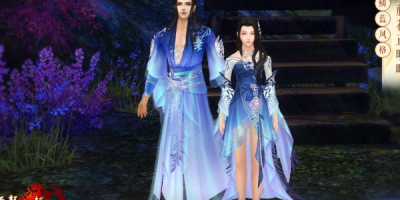 天龙八部私服ip加速器 - 迅游加速器加速天龙八部私服真的有用吗？