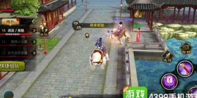 天龙八部sf脚本推荐，解锁畅玩别样江湖的秘诀