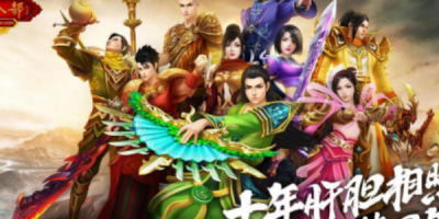 天龙八部私服宝石属性大揭秘,掌握此密码让你的战力飙升