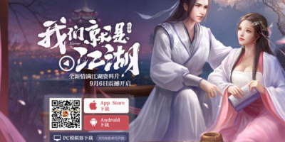 天龙八部私服神器怎么做？掌握这些方法轻松打造顶级神器