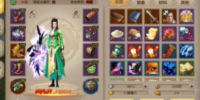 犀利天龙八部私服,非RMB玩家选啥职业好?