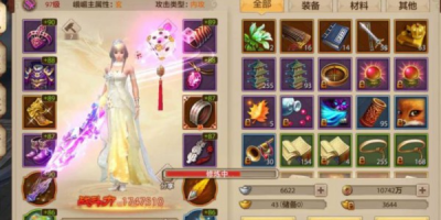 天龙八部私服百度云资源获取技巧与私服独特体验全攻略
