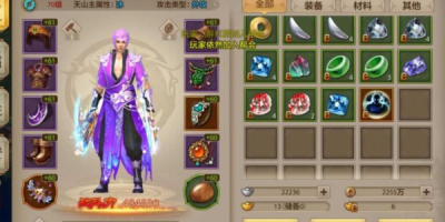 天龙八部私服刷重楼视频(天龙八部游戏重楼),真的能刷到重楼吗?