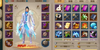 误入新天龙八部门派变态私服江湖奇遇副本？这份生存指南快收下！