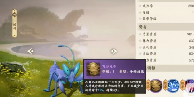 皇家天龙八部私服下载全攻略,掌握秘籍告别下载难题
