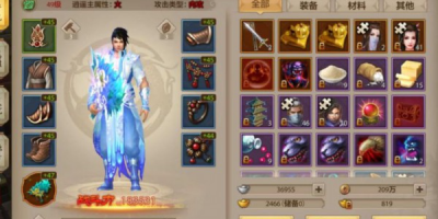 绝版天龙八部私服官网,揭秘安全下载及靠谱发布站攻略