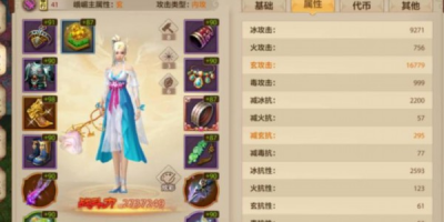 天龙八部sf公益月卡，零氪玩家是福是坑？老玩家亲测避坑！