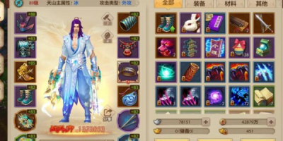 天龙八部私sf在哪直播?天龙八部私sf又该怎么安装?