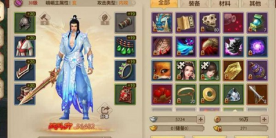 天龙八部私服坐骑怎么骑？别怕！手把手带你从零变身江湖老司机