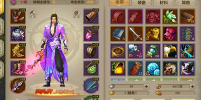 新手必看！玩家亲测天龙八部sf号怎么注册，畅玩江湖不踩坑！