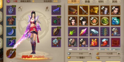 天龙八部08复古sf，能否带你找回当年玩天龙的热血情怀与独特玩法？