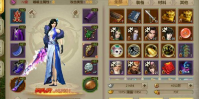 平民玩家的天龙八部私服，不氪金畅玩的秘诀大公开！