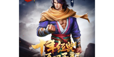 天龙八部私服怎么改数据？掌握这些方法轻松搞定！
