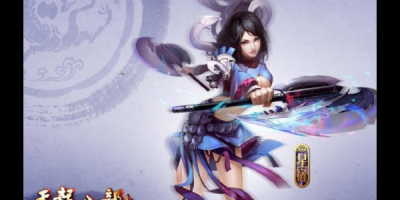 3d天龙八部3私服（天龙八部3d公益服）,不氪金能玩爽吗?