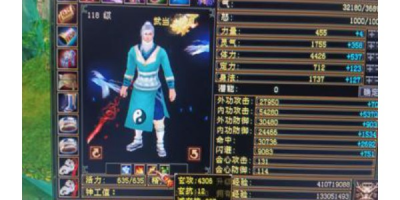 唐门天龙八部私服——如何在经典武侠盛景中开启热血江湖之旅？
