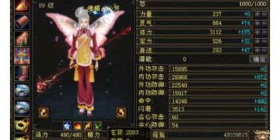天龙八部端游sf怀旧,揭秘重回经典江湖,不容错过的实用秘籍！