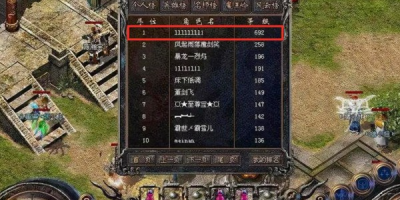 天龙八部架私服登录超时？江湖迷雾现真章全解在此！
