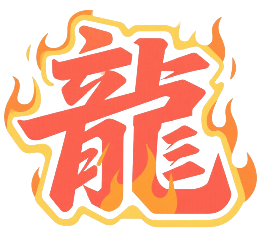 天龙八部私服发布网_每日天龙私服首发资讯_天龙八部sf怀旧版评测|天龙剑阁