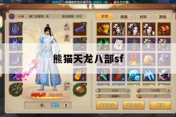 VR脱衣舞俱乐部应用将登主流平台,背后原因竟是缺钱?